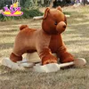 2017 New design cute bear wooden baby rocking animal W16D073