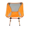 Factory price camping foldable outdoor folding moon chair
