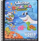 Reusable Magic Water Drawing Book Coloring Doodle Cartoon Drawing Toys Painting Board for Kids Education