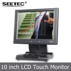TFT LCD display portable external finger 4: 3 touch screen vga input 10 inch computer monitor
