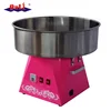 /product-detail/new-commercial-cotton-candy-making-machine-for-sale-60378424580.html