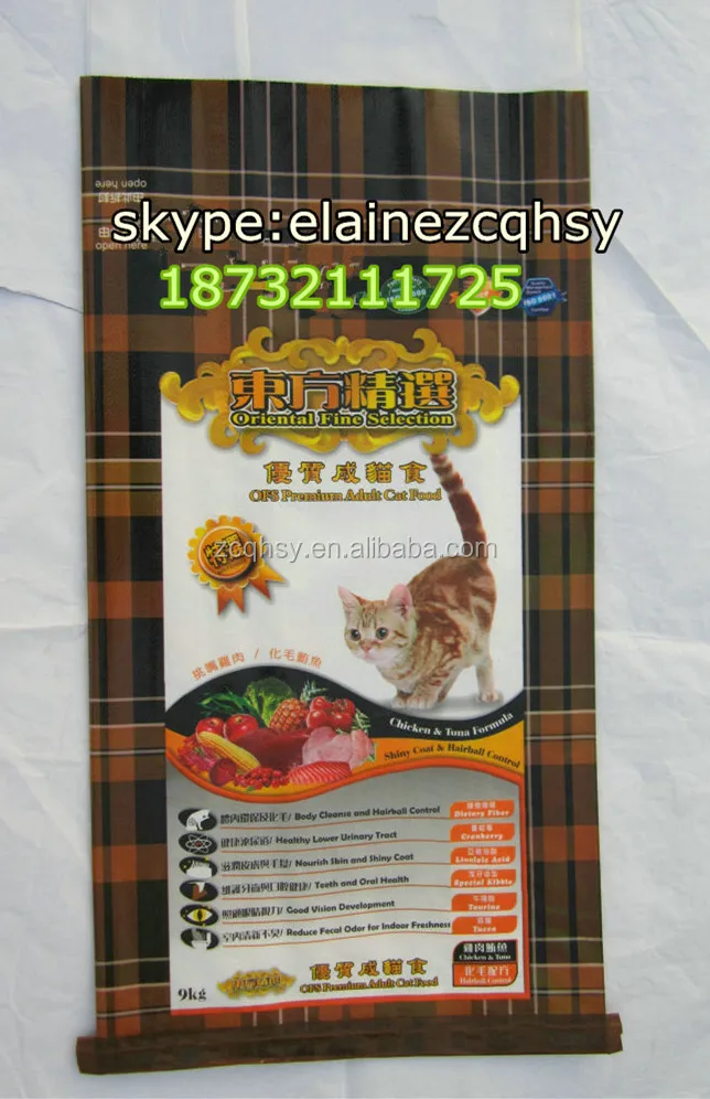 730692183_338962556_.jpg