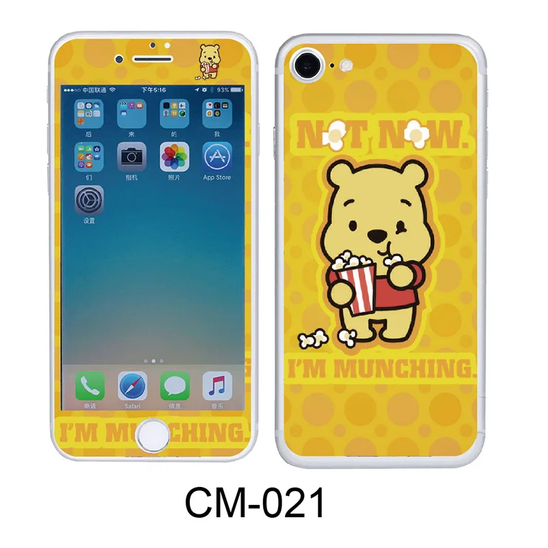 hellokitty-21temperedgalss