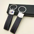 Customized Logo PU leather Metal Keychain for customer Gift