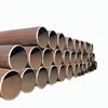 API 5L PSL2 x60 x70 x80 large diameter lsaw steel pipe