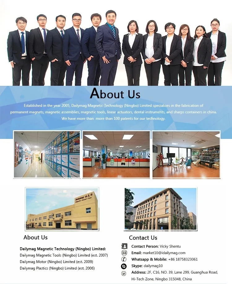 Dailymag magnetic technology(Ningbo) Limited.jpg