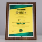 New Custom Luxurious Crystal Wood Plaque Awards In Souvenirs For School Award Gifts