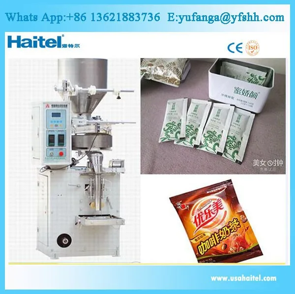 Multifunctional Spices Powder Filling Packing Machine Nuts Rice Filling Machine