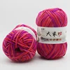 Cynthia Knitting Space Dyed Cotton Yarn Crochet Baby Milk Yarn Cotton