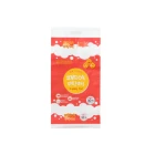 25kg Plastic Soil Bags Resealable Aluminum Foil Fertilizer agricultural seed Packaging heat sealable bag zip