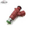 /product-detail/high-performance-fbjb101-fbjc101-auto-fuel-injector-nozzle-siemens-auto-parts-fuel-injectors-60781393807.html
