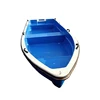customized speed boat fiberglass fishing vessel small dinghy