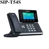 Ease-of-use Media IP Phone T5 Series Phone SIP-T54S