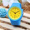 Removable face jelly silicone sports unisex watch for children
