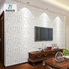 /product-detail/wholesale-self-adhesive-luxury-wallpaper-for-roof-decoration-living-room-decoration-paper-60793628226.html
