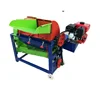 /product-detail/2019-hot-selling-high-production-small-corn-cob-peeler-and-rice-sorghum-thresher-machine-62001602545.html