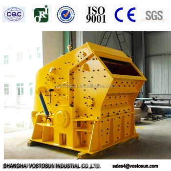 Low cost horizontal shaft impact crusher hammer mill for sale