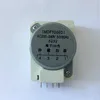 Freezer refrigerator defrost timer TMDF