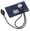 CE approved medical aneroid sphygmomanometer with single head stethoscope kit