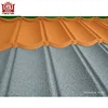 Chinese Spanish Kerala colorful Ceramic Clay Stone Coated Metal Roof Tiles Price for India