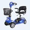 /product-detail/4-wheels-electric-handicapped-mobility-scooter-60813885107.html