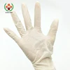 /product-detail/sy-l086-powdered-latex-examination-medical-gloves-latex-surgical-examination-gloves-60211306908.html