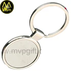 High Quality carabiner metal blank silver keychain