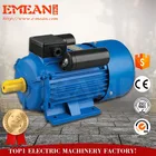 hair dryer motor core motor cover electric motorcycle motor