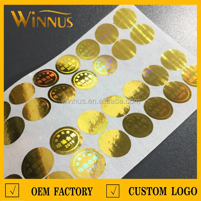 gold security seal sticker.jpg