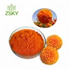 Pharmaceutical Dried Marigold Flower Extract, Pure Pigment 127-40-2 Lutein 80% Powder Suppliers