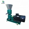 /product-detail/2019-hot-sale-floating-fish-feed-pellet-machine-price-pellet-machine-for-poultry-animal-feed-60461167495.html