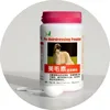 Pet Health Supplements Products Dog Nutrition Supplies Reducing Skin Diseases