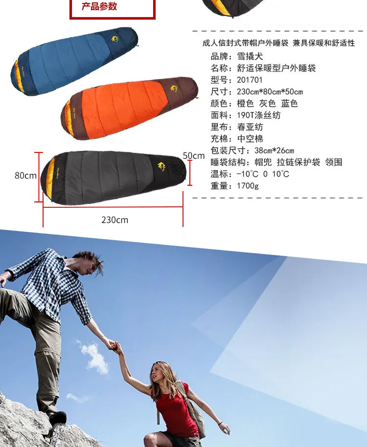 5337249180_1178351480