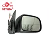 87940-0K800 87910-0KA40 factory direct auto door LED side mirror for HILUX VIGO 2012-2014