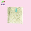 /product-detail/tampons-organic-cotton-absorbent-sanitary-pad-meat-60740579777.html
