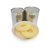 /product-detail/premium-thailand-canned-fruit-canned-pineapple-in-syrup-62008963985.html