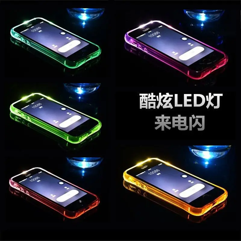 New function calling flash led light phone case for iphone 7/7 Plus,TPU case for iphone 7, Various
New function calling flash led light phone case for iphone 7/7 Plus,TPU case for iphone 7, Various