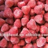 /product-detail/newest-frozen-strawberry-619252091.html