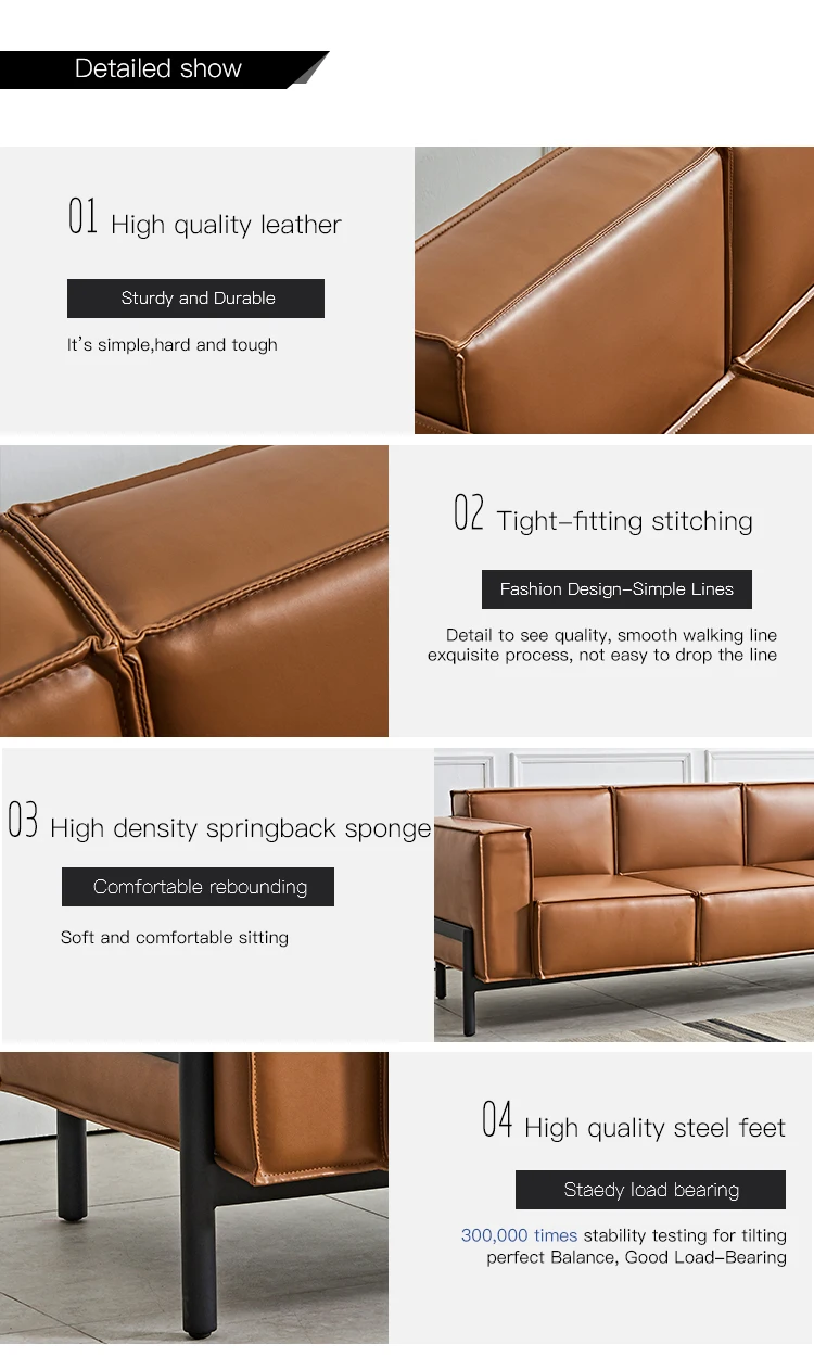 sectional sofa