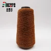 /product-detail/hot-sale-2019-new-1-15nm-wool-and-acrylic-blended-yarn-for-knitting-60806049271.html