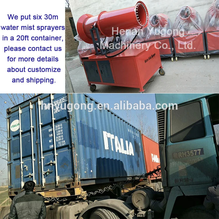 vehicle mounted fogger