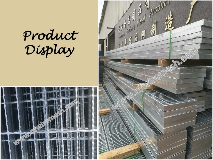 grating steel (8).jpg