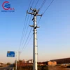 tubular galvanized steel electric pole manufacturer