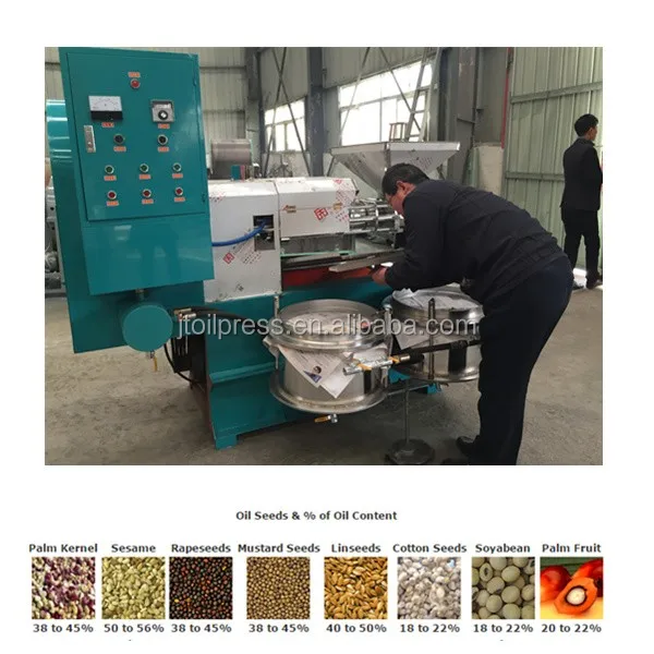Screw oil press machine
