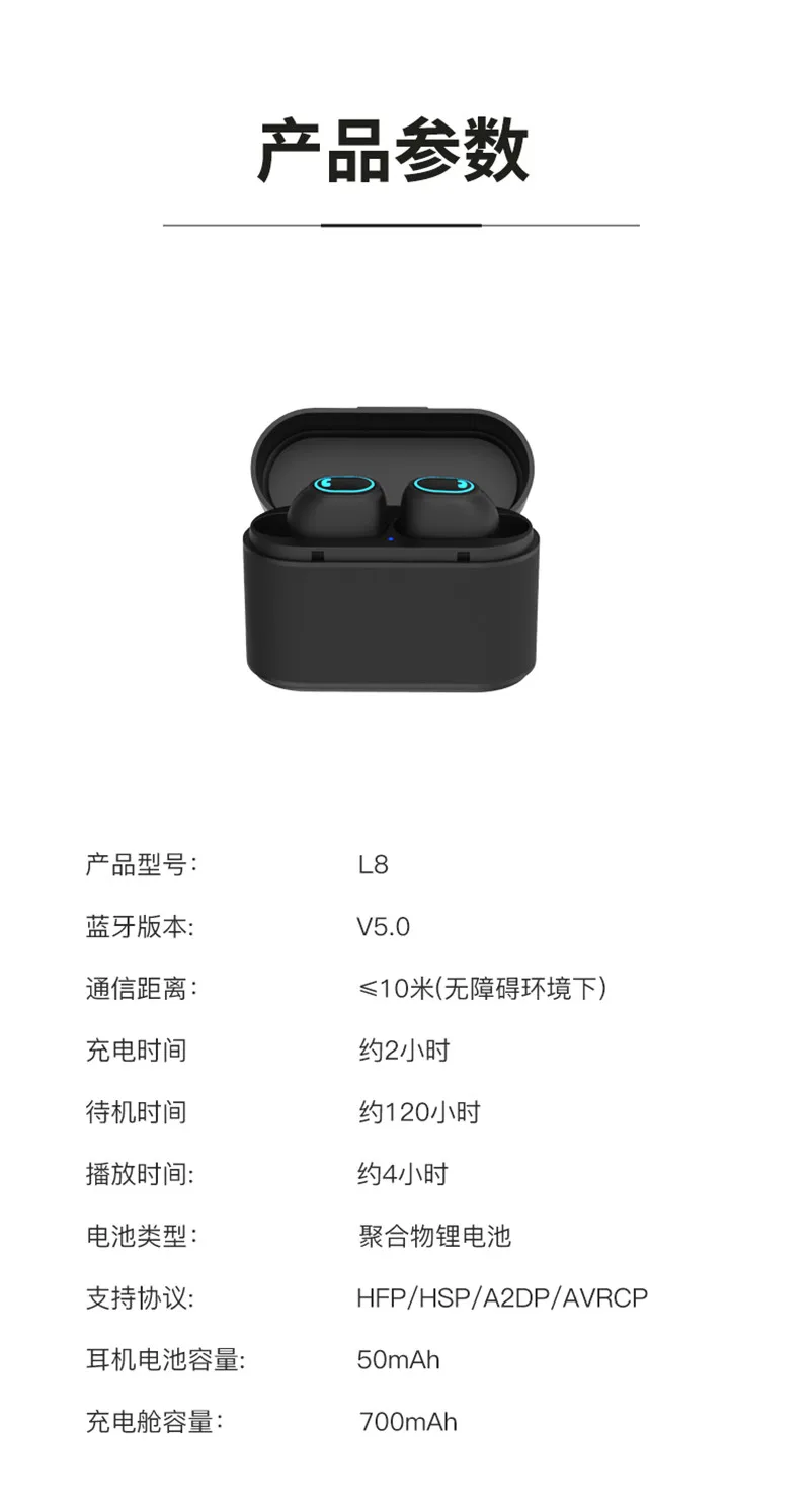 luxury stereo V5.0 long standby 50mAh for samsung handsfree headphones earphone - ANKUX.COM