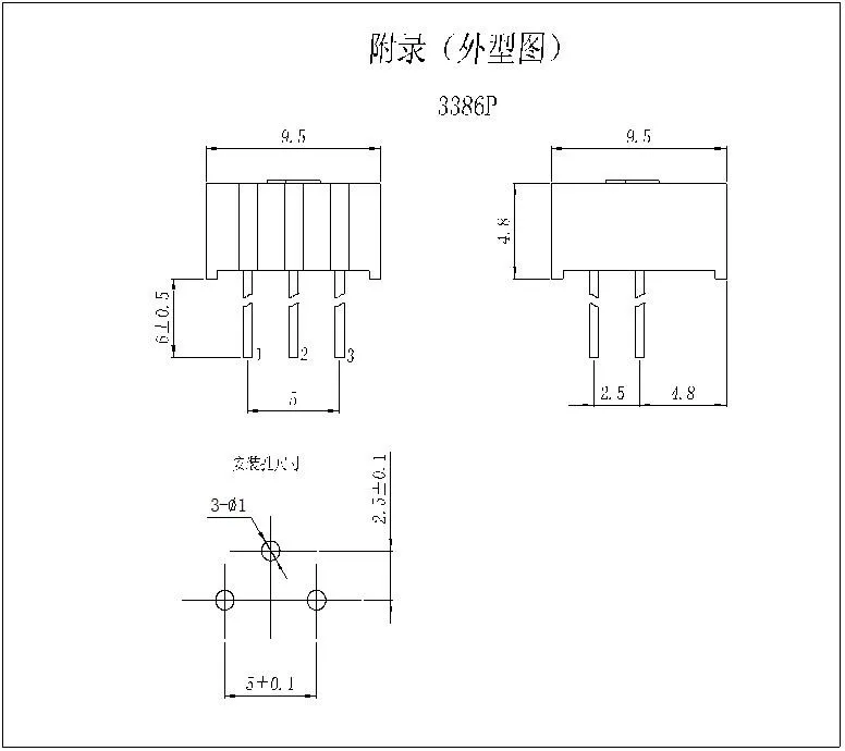 bonens trimmer potentiometer 3386