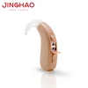 /product-detail/jinghao-bte-3-frequency-modes-telecoil-hearing-amplifier-ear-machine-earphone-price-60831921987.html