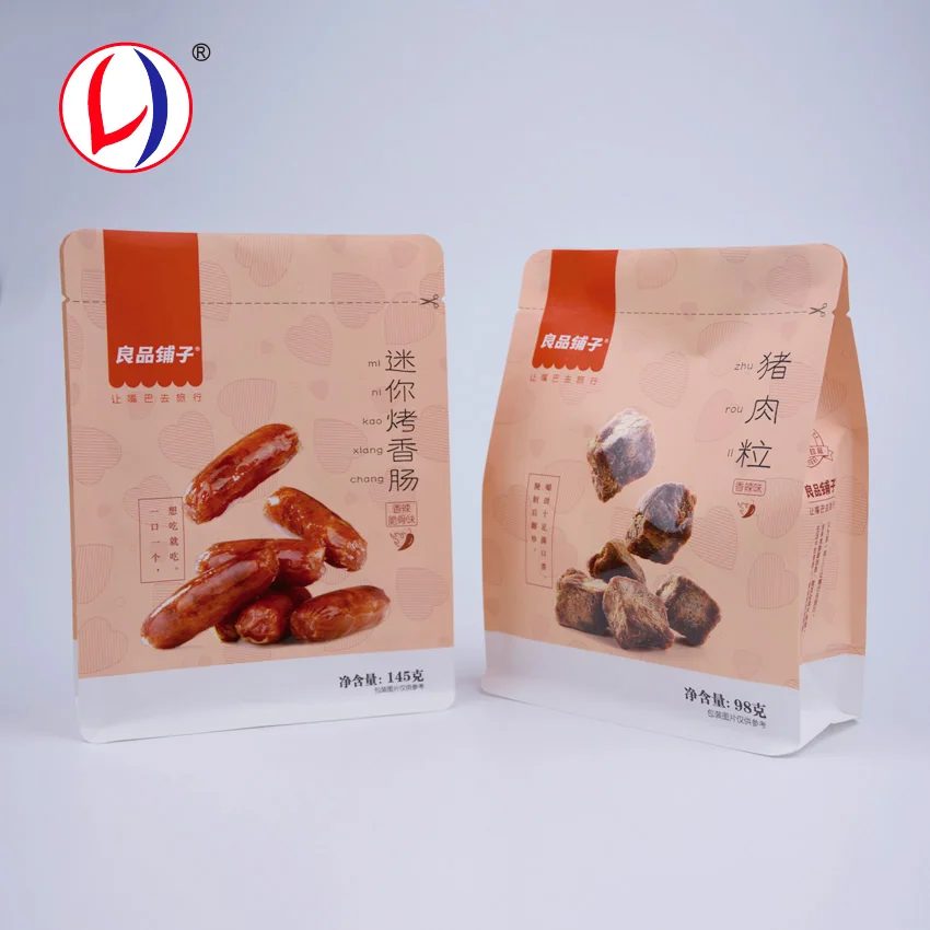 Eco Friendly Food Package Flat Bottom Aluminum Foil Composite Bags With High Quality