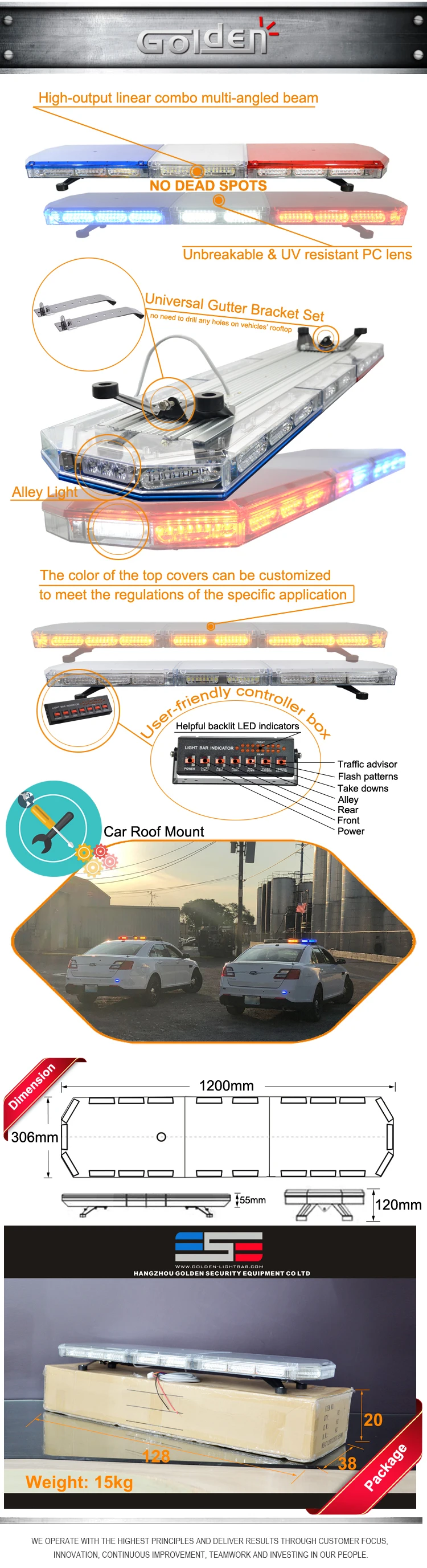 police light bar (1)