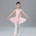kids ballet girls performance dance ballet tutu dress